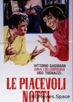 Приятные ночи (1966)