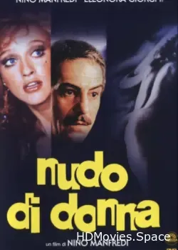 Обнаженная женщина (1981)