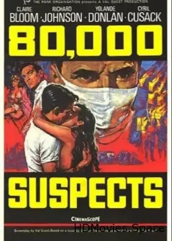 Восемьдесят тысяч подозреваемых (1963)