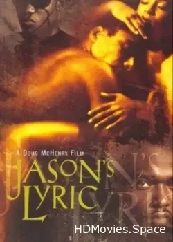 Узы братства (1994)