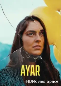 Айар (2021)