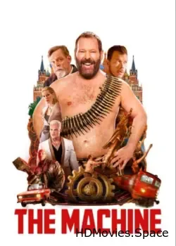 Машина (2023)