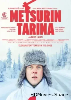 История дровосека (2022)