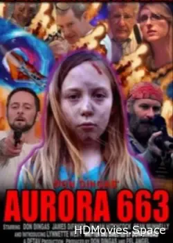 Аврора 663 (2022)
