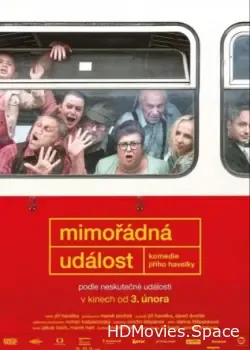 Экстренная ситуация (2022)