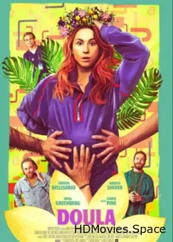 Доула (2022)