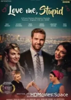 Люби меня, глупышка (2023)