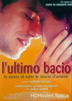 Последний поцелуй (2001)