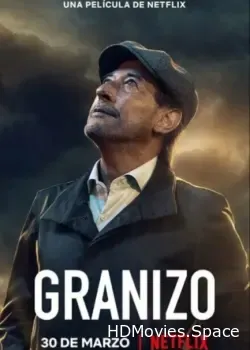 Сущий град (2022)