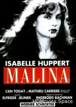 Малина (1990)