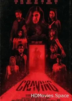 Жажда (2023)