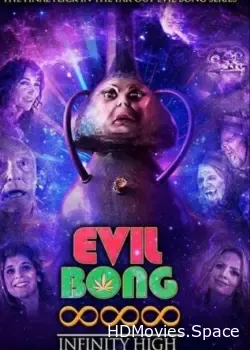 Зловещий Бонг 888: Вечно укуренные (2022)
