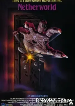 Загробный мир (1991)