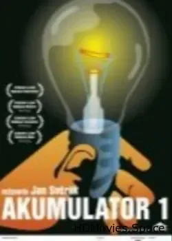 Аккумулятор (1993)