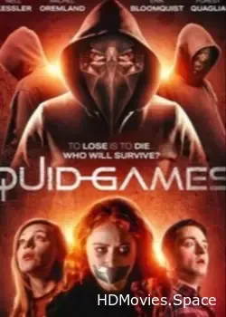 Игры на выживание (2023)
