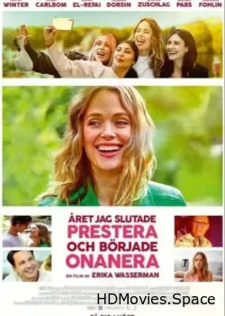 Год, когда я начала мастурбировать (2022)