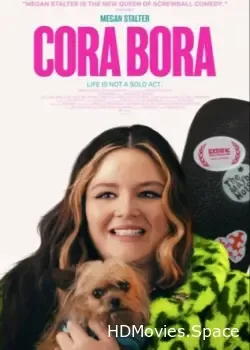 Кора Бора (2023)