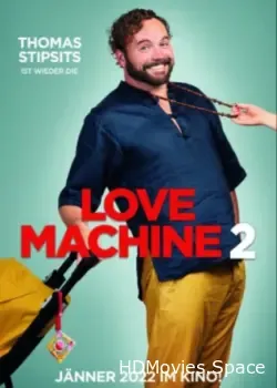 Машина любви 2 (2022)