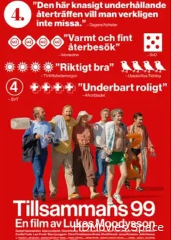 Вместе-99 (2023)