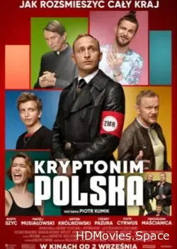 Операция Нация (2022) (2022)