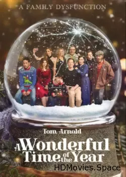 Удивительное время года (2022)