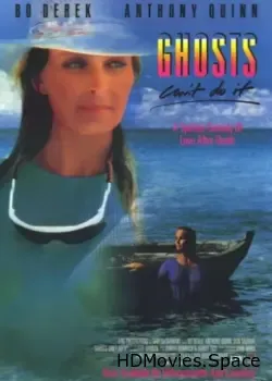 Духи этого не могут (1989)