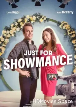 Показухи ради (2023)