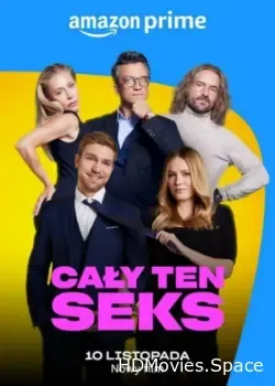 Всё о сексе (2023)