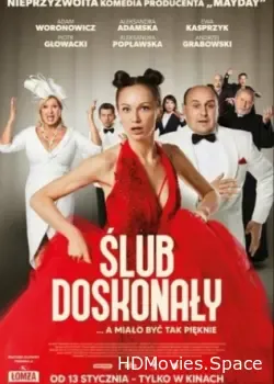 Идеальная свадьба (2023)
