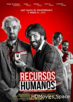 Людские ресурсы (2023)