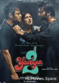 Крылья желаний 2 (2023)
