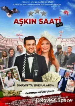 Час любви 19.03 (2023)
