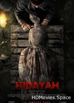 Ритуал (2023)