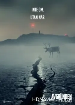 Бездна (2023)