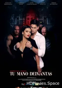 Ты мой бриллиант (2023)