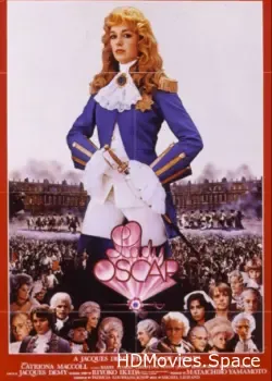 Леди Оскар (1979)