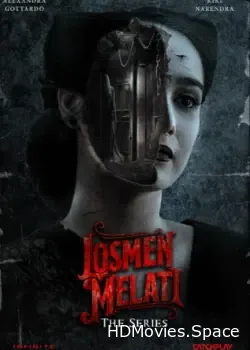 Отель «Жасмин» (2023)