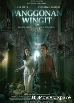 Отель с призраками (2023)