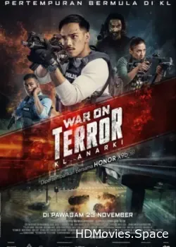Война с террором (2023)