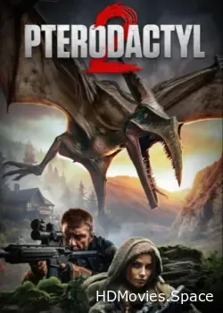Птеродактиль 2 (2023)