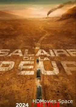 Плата за страх (2024)