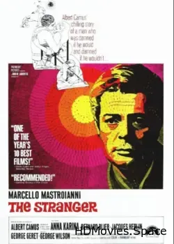 Посторонний (1967)