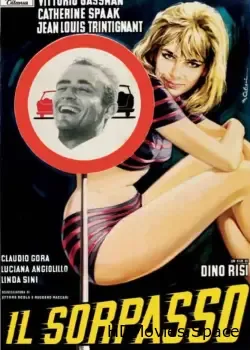Обгон (1962)