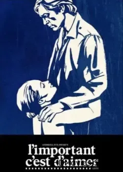 Главное — любить (1974)