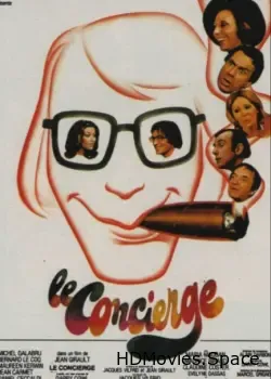 Консьерж (1973)
