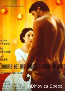 Мужчина как женщина (1998)