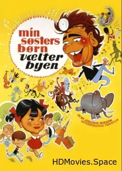 Мои племянники (1966)