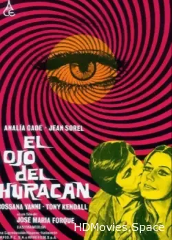 Лисица с бархатным хвостом (1971)