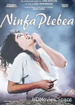 Нимфа (1996)