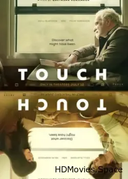 Прикосновение (2024)